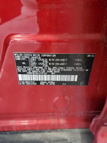 2017 TOYOTA RAV4 XLE - JTMRFREVXHJ109263