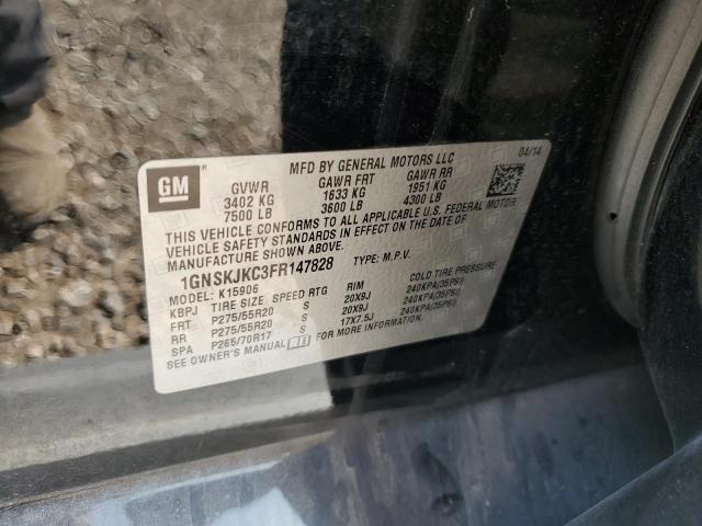 2015 CHEVROLET SUBURBAN K - 1GNSKJKC3FR147828