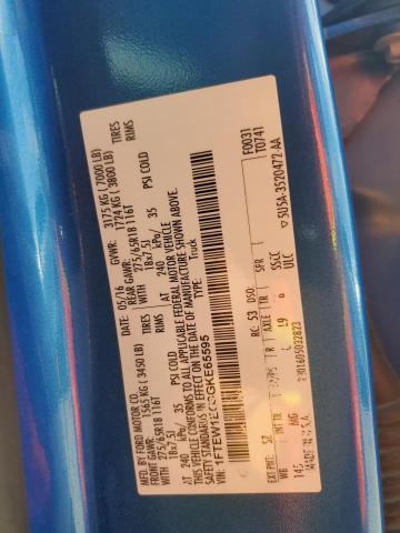 2016 FORD F150 SUPER - 1FTEW1EG3GKE65595