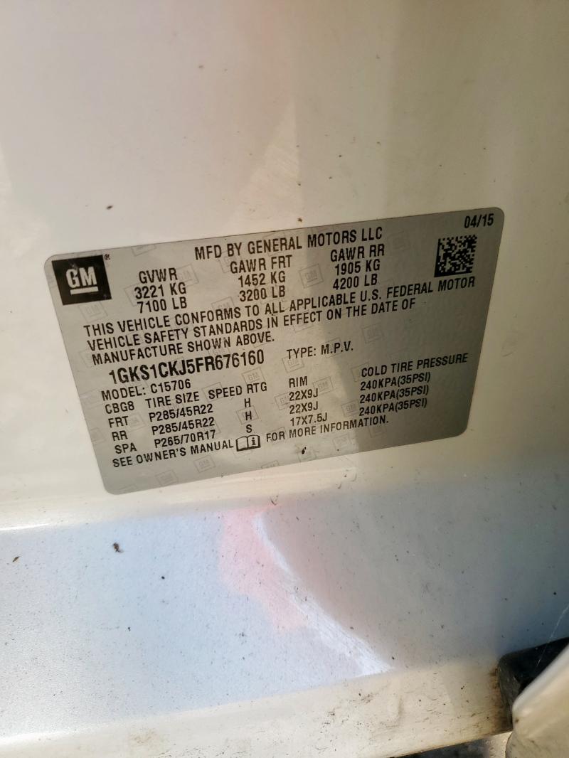 2015 GMC YUKON DENA 1GKS1CKJ5FR676160