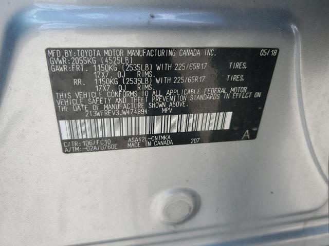 2018 TOYOTA RAV4 ADVEN 2T3WFREV3JW474894