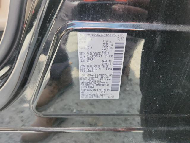 2018 NISSAN PATHFINDER 5N1DR2MN3JC615839