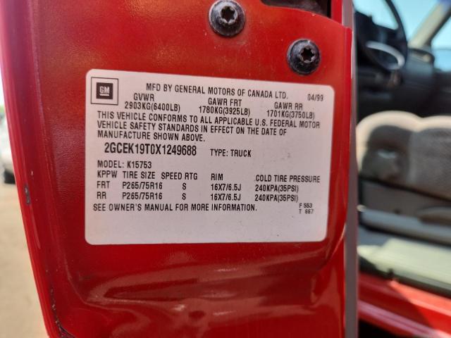 1999 CHEVROLET SILVERADO #3316714411