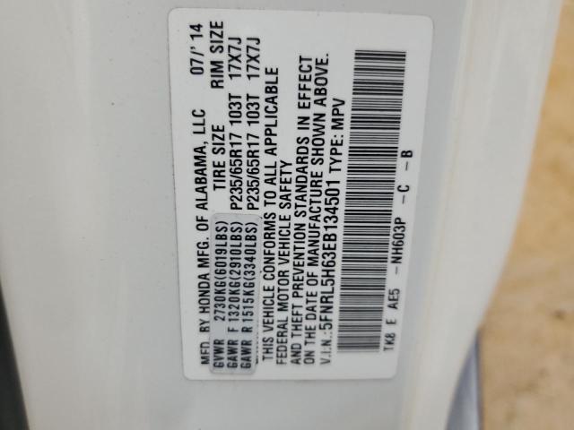 2014 HONDA ODYSSEY EX - 5FNRL5H63EB134501
