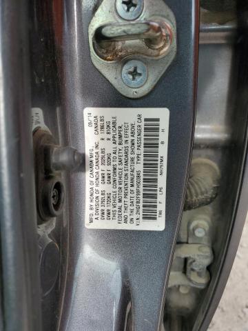2015 HONDA CIVIC EXL - 2HGFB2F99FH503845