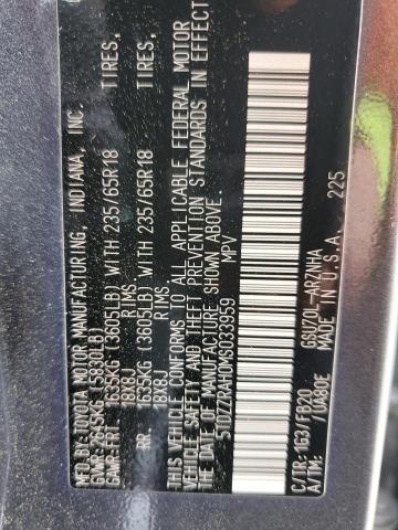 2021 TOYOTA HIGHLANDER - 5TDZZRAH0MS033959