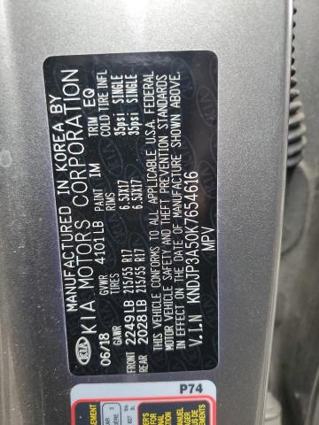 2019 KIA SOUL + KNDJP3A50K7654616