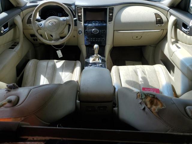 2017 INFINITI QX70 JN8CS1MW5HM411110