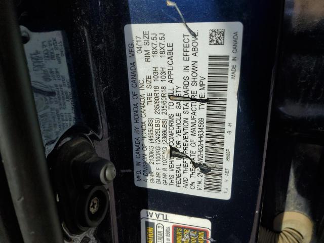 2017 HONDA CR-V EX 2HKRW2H52HH634569
