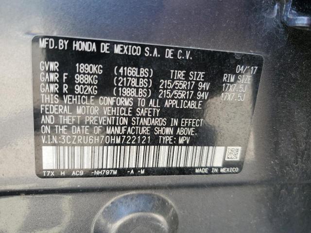 2017 HONDA HR-V EXL - 3CZRU6H70HM722121