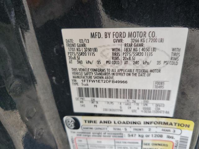 2013 FORD F150 SUPERCREW #3294301895
