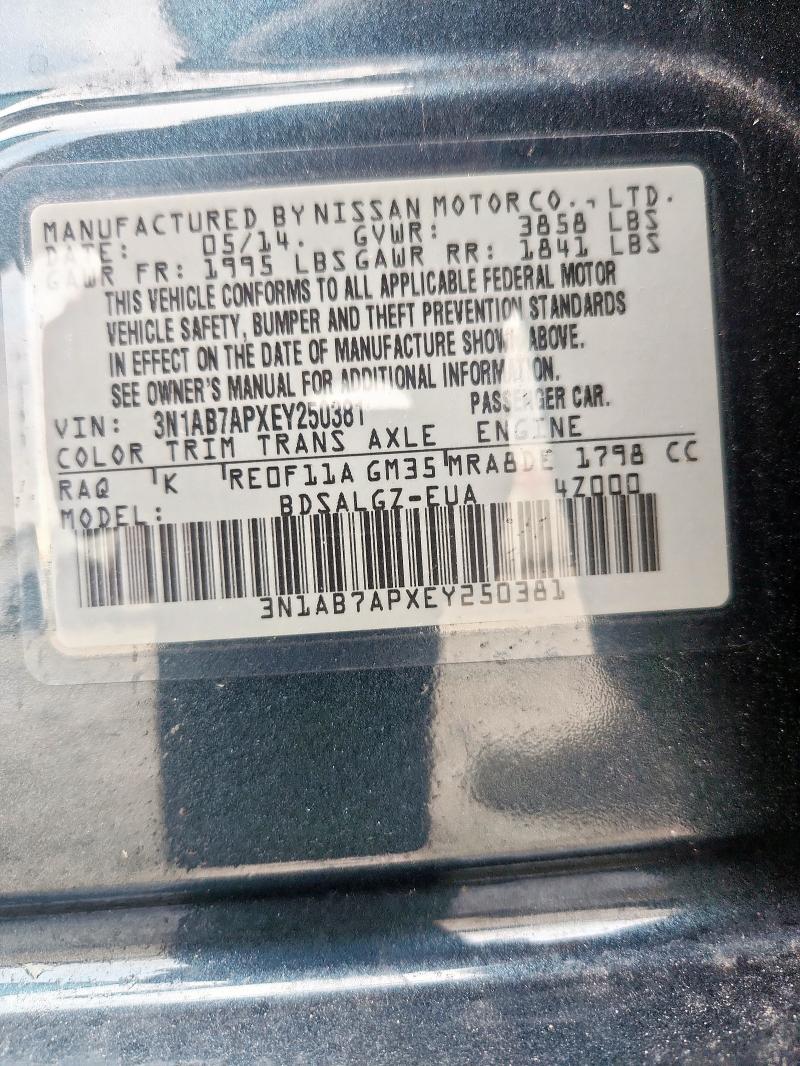 2014 NISSAN SENTRA S - 3N1AB7APXEY250381