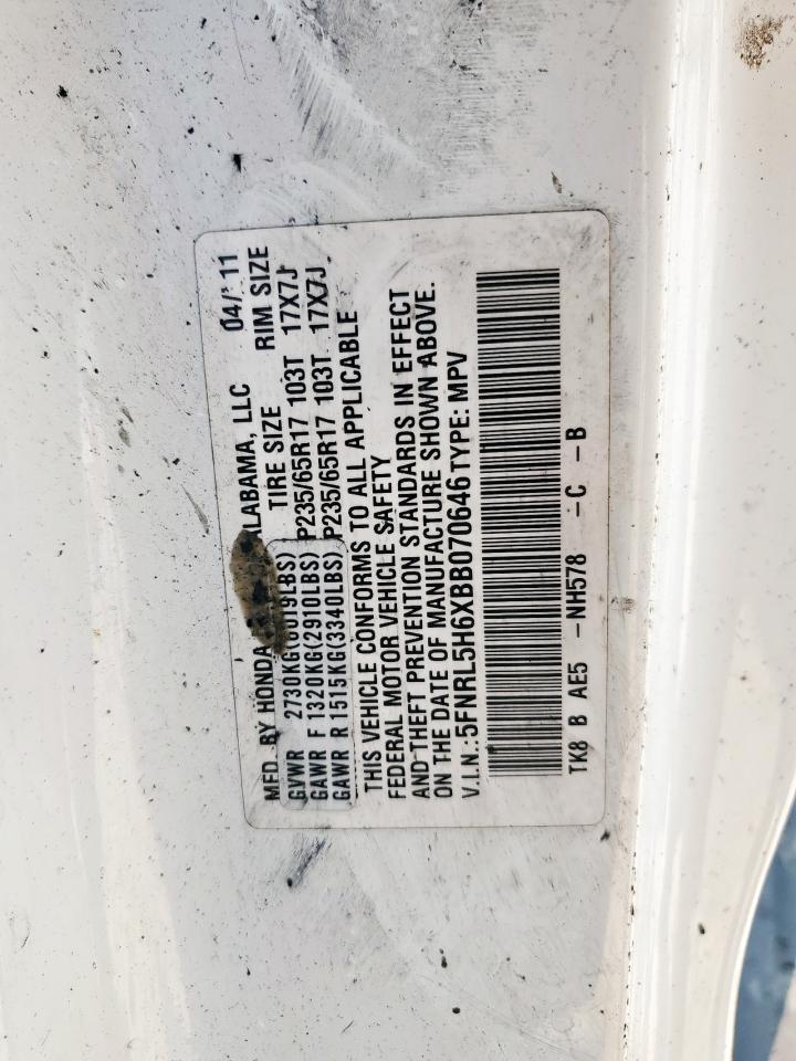 Lot #3311758747 2011 HONDA ODYSSEY EX