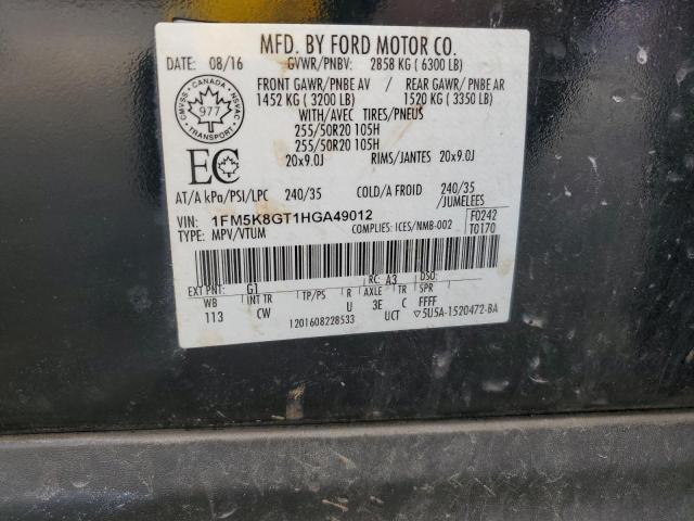 2017 FORD EXPLORER SPORT 1FM5K8GT1HGA49012