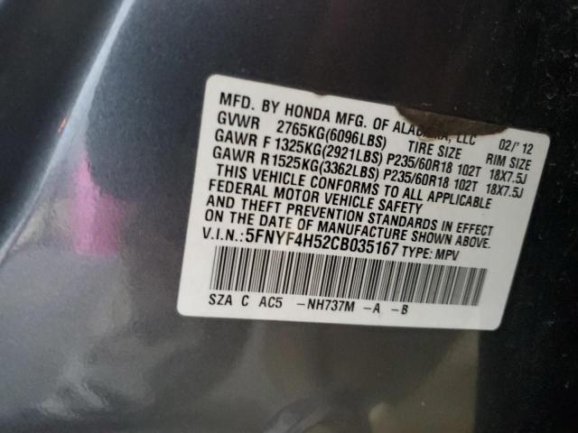 2012 HONDA PILOT EXL - 5FNYF4H52CB035167