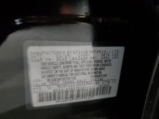 2019 NISSAN SENTRA S 3N1AB7AP7KY291109