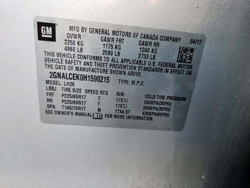 2017 CHEVROLET EQUINOX LT 2GNALCEK0H1590215