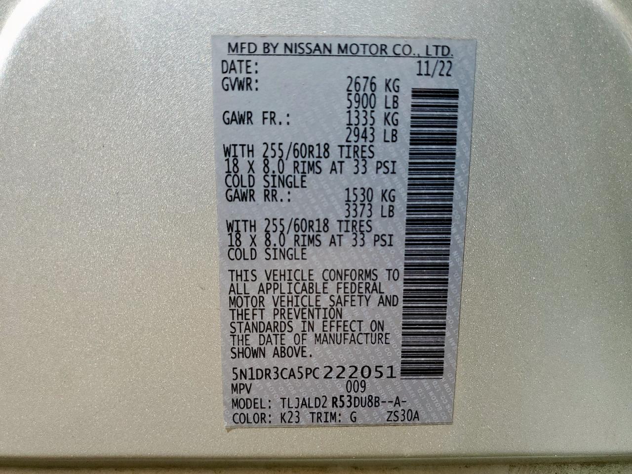 NISSAN PATHFINDER SL