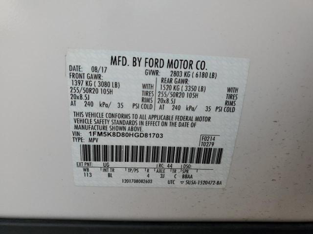 2017 FORD EXPLORER X 1FM5K8D80HGD81703