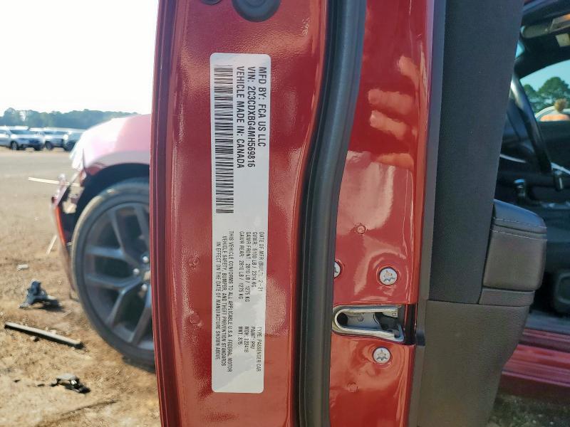 2021 DODGE CHARGER SX - 2C3CDXBG4MH569816