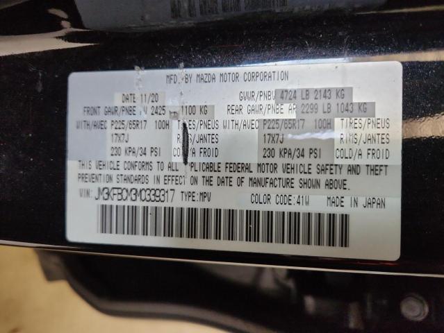 2021 MAZDA CX-5 TOURI - JM3KFBCM3M0339317