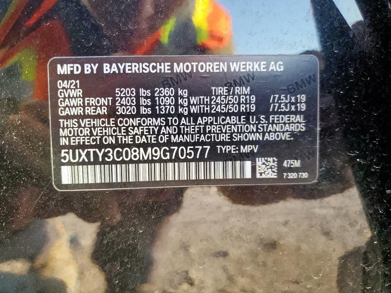 2021 BMW X3 SDRIVE3 - 5UXTY3C08M9G70577