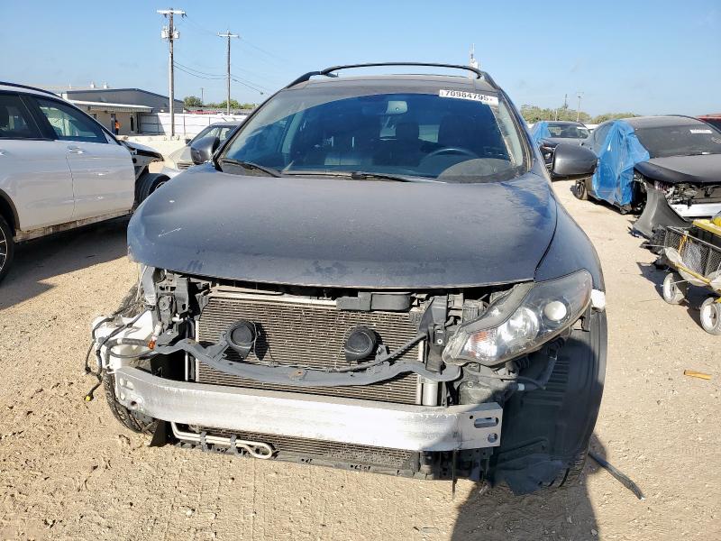 2014 NISSAN MURANO S #3230380657