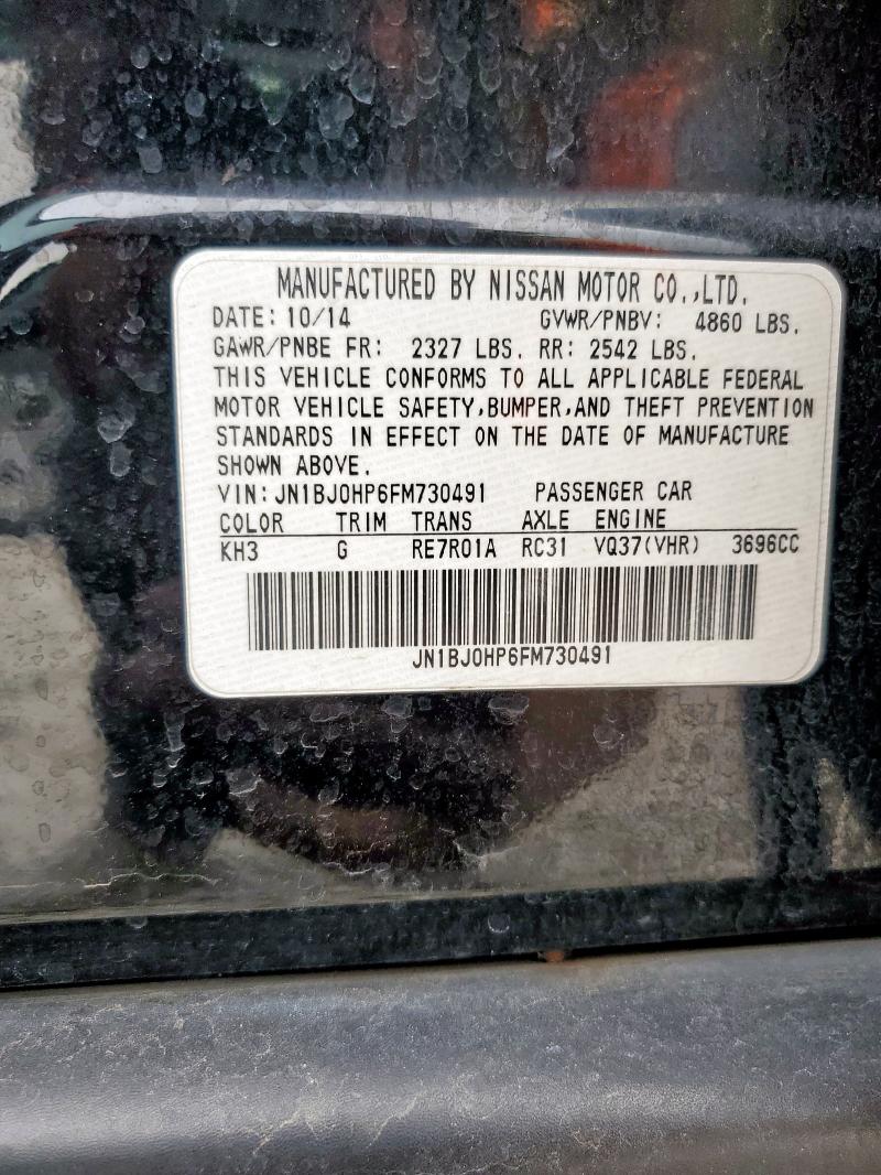 2015 INFINITI QX50 JN1BJ0HP6FM730491