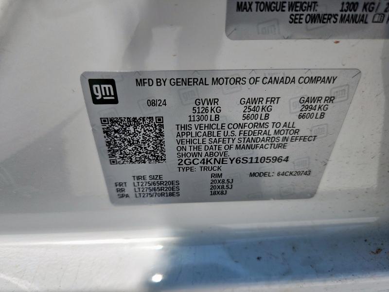 2025 CHEVROLET SILVERADO K2500 HEAVY DUTY LT 2GC4KNEY6S1105964