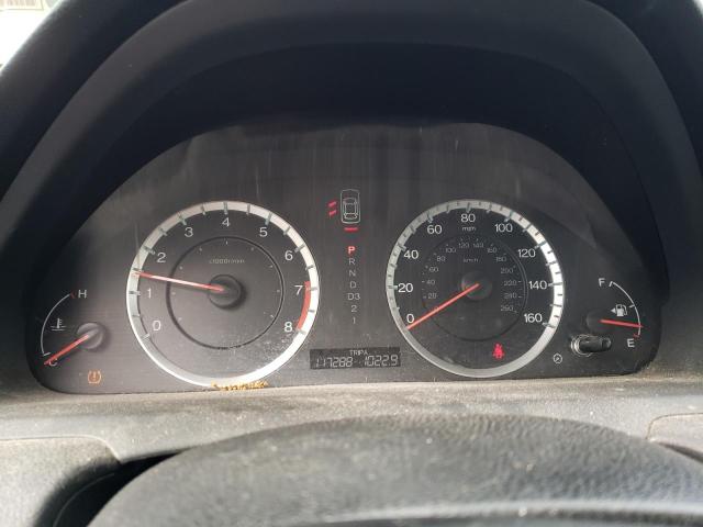 2012 HONDA ACCORD LXP - 1HGCP2F45CA082869