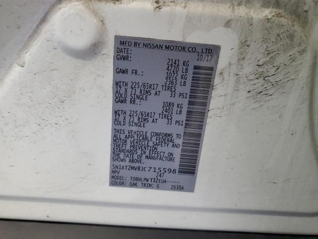 2018 NISSAN ROGUE S 5N1AT2MV8JC715598