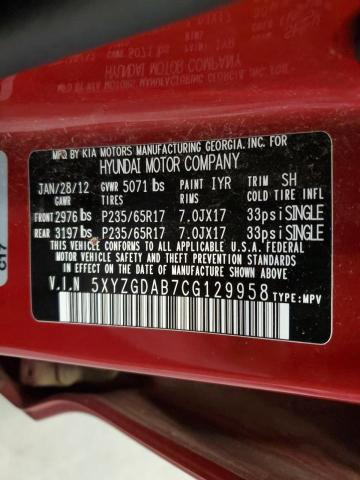 2012 HYUNDAI SANTA FE GLS #3259007037