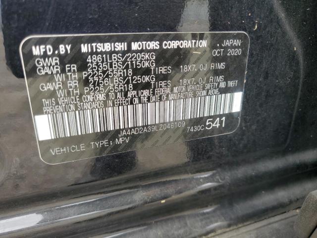 2020 MITSUBISHI OUTLANDER ES JA4AD2A39LZ046109