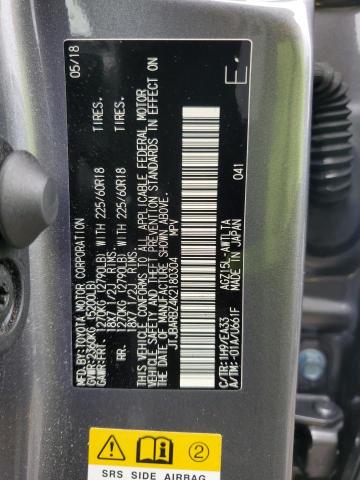 2019 LEXUS NX 300 BASE JTJBARBZ4K2180304