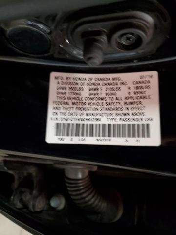 2016 HONDA CIVIC TOUR 2HGFC1F9XGH652984