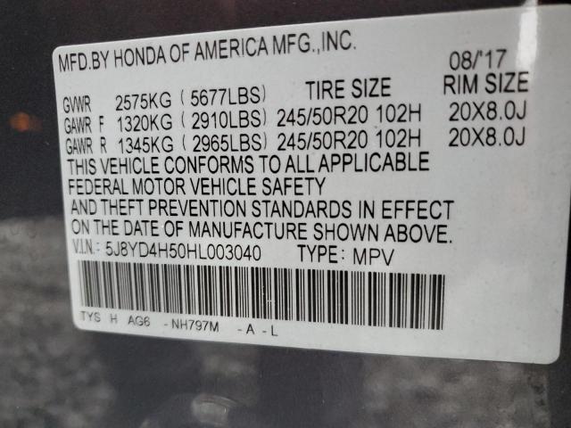 2017 ACURA MDX TECHNO 5J8YD4H50HL003040
