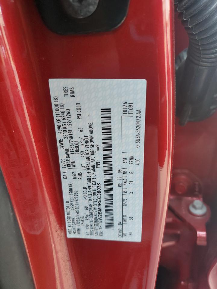 FORD F-250 SUPER DUTY