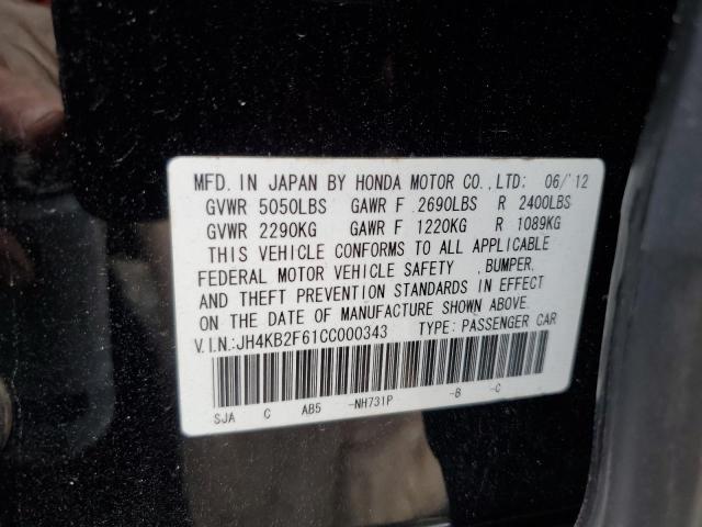 2012 ACURA RL - JH4KB2F61CC000343