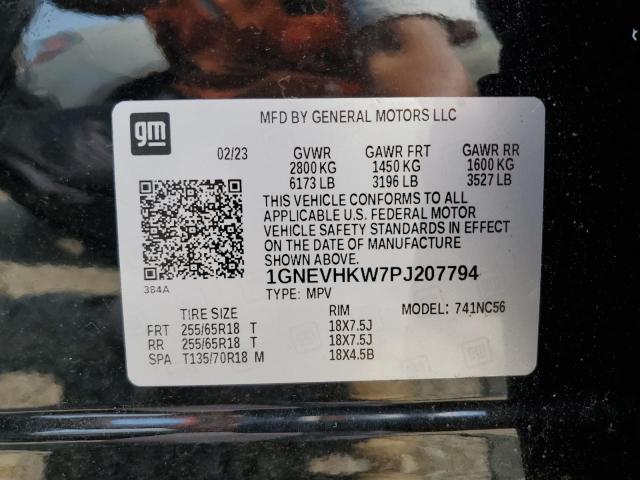 2023 CHEVROLET TRAVERSE L 1GNEVHKW7PJ207794