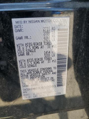 2018 NISSAN PATHFINDER 5N1DR2MN0JC610081