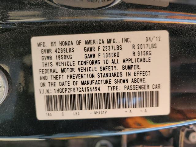 2012 HONDA ACCORD SE - 1HGCP2F67CA154494