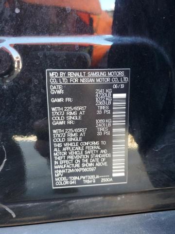 2019 NISSAN ROGUE S KNMAT2MVXKP560597