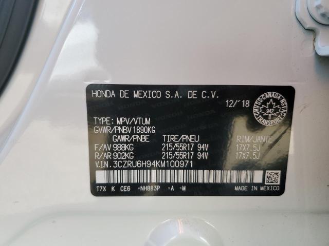 2019 HONDA HR-V TOURING 3CZRU6H94KM100971