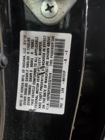 2012 HONDA CIVIC LX #3282591916