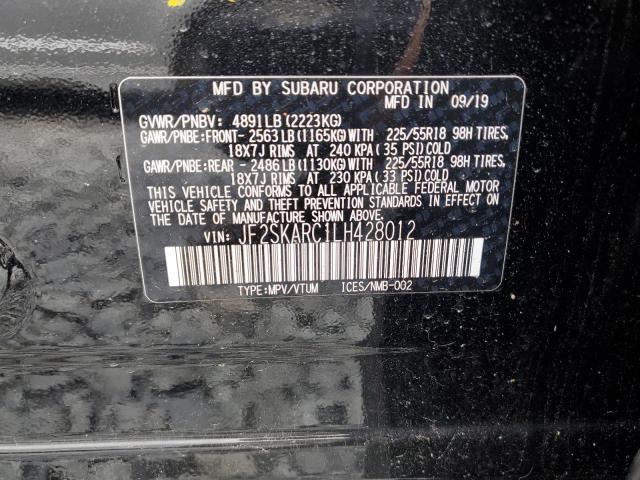 2020 SUBARU FORESTER S JF2SKARC1LH428012