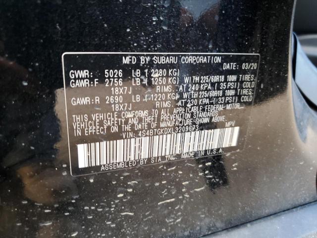 2020 SUBARU OUTBACK ON 4S4BTGKDXL3209673