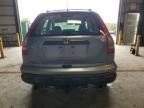Lot #3296979821 2008 HONDA CR-V LX