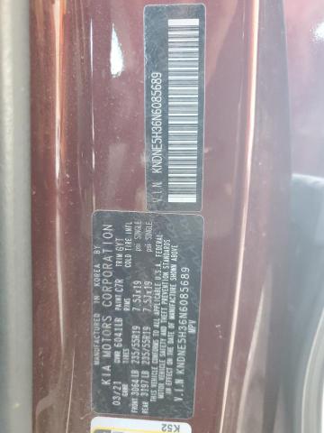 2022 KIA CARNIVAL SX PRESTIGE KNDNE5H36N6085689