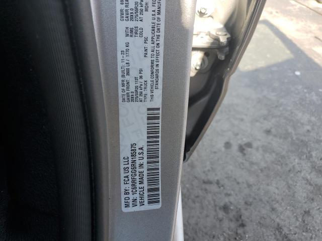 2024 RAM 1500 TRADE 1C6RRFGG6RN185875