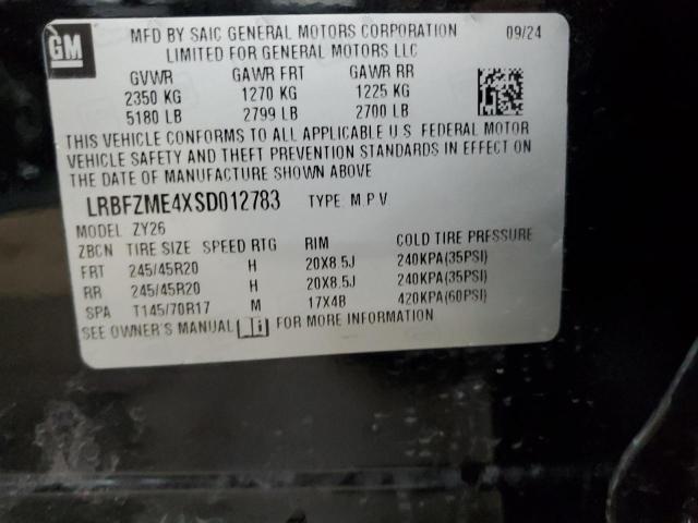 2025 BUICK ENVISION A LRBFZME4XSD012783
